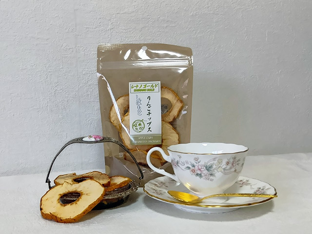 りんごチップス（シナノゴールド）